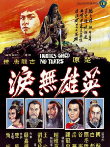 青青操视频在线免费观看